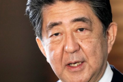 【訃報】奈良演説中に銃撃にあった安倍元首相、死亡