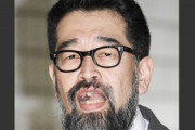 【閲覧注意】槇原敬之さん、汚すぎる問題。