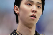 稚拙と7回指摘 羽生結弦が卒論で見せた判定悪用選手への怒り