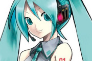 【悲報】初音ミクの太もも、16年で3倍くらいの太さになる