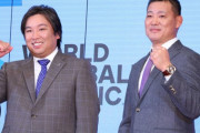 【侍J】里崎智也　世界一キーマンは甲斐　ＷＢＣ過去大会「捕手が全員打っている」