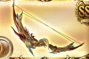 【グラブル】土弓『ドラゴニックボウ』5凸は奥義に追撃4Tが追加、パラゾニウムより連撃率は落ちる？もメインとして強力な武器に