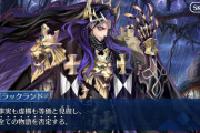 【FGO】ジョンの3臨がかっこいい！