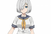 【艦これ】同人の女・浜風の艦娘設定稿が公開！！