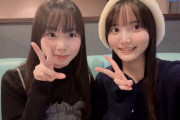 【STU48】うなちい、あこるんとカフェに行く🥞【#屋木優菜 #曽我部あこ】