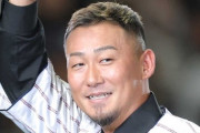 中田翔氏が感激投稿「ホンマに嬉しかった！ありがと！！」　清宮、万波ら日本ハムメンバーがお疲れ様会