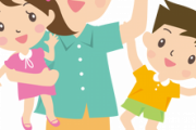 子無しだとほんと結婚した意味が無いな…