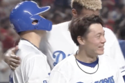 昨日の中日ドラゴンズの試合で起こった事