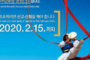 なあーんだ、ちゃんと選挙権持ってるじゃないですかー！　～　【韓国総選挙】　在日らの有権者登録は２月１５日まで
