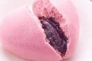 セブンイレブン「中華まんをハート型にしてチョコ入れたらかわいいやろなぁ」