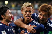 【朗報】ケイスケホンダ←W杯3大会連続ゴール＆アシストの本物のレジェンドｗｗｗｗ