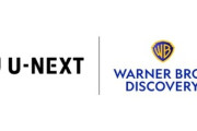U-NEXT､ワーナーと新たな独占契約 追加料金無しで｢Max｣の2500作品以上を視聴可能に