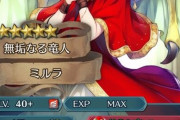 【FEH】偶像の天楼ほんまクソゲーだなこれ。何で毎回毎回こんなイライラしながらやらにゃならんのだ