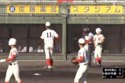 智辯和歌山×智辯学園の試合風景、カオスすぎる