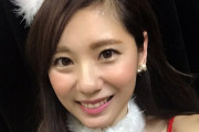 蒼井そら・麻美ゆま・さとう遥希でシコってるやつｗｗｗｗｗｗｗ