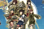 艦これさん、アニメで人気ブーストがかかり全サーバーがほぼ満員に・・・