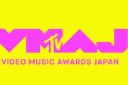 櫻坂46がノミネートしたMTV VMAJ「Best Live Performance」アイドルチャンプのアプリで投票受付中