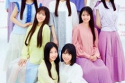BUBKAの『乃木坂6期生』の表紙画像の感想まとめwwwwwwwwww