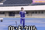 久保史緒里ちゃんに光が当たった結果ｗｗｗ【乃木坂46】