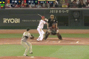 【広島対巨人7回戦】巨人の守備、ボロボロ…