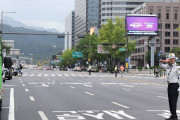 人が消えたソウルの大通り　北朝鮮の空襲想定、韓国で避難訓練 [8/22]