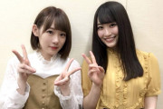 さすがうすしおポテチ！欅坂46小池美波×日向坂46潮紗理菜、お互いが出演したラジオ番組で4時間を超える長電話仲良しエピソードを明かす