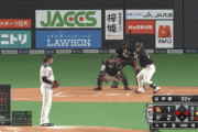 【朗報】日ハムのエース、見つかる