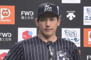 【息苦しくない】オリックス吉田正尚「チーム状態が凄く良い。何点差で負けてても勝てる空気がある」