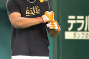 巨人・ウォーカー「独立リーグ時代はバイト三昧。引退も視野に入れていた」←これwwwwwwwwwwwwwwwww