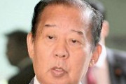 【総裁選】岸田、二階外しへ「総裁を除く党役員は1期1年、連続3期まで」　→二階激怒「失敬だ」
