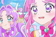 【名探偵プリキュア】おじぎ小林かわいいｗｗｗ