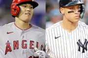 大谷翔平とジャッジ、MVP同時受賞の可能性も？　米メディアが予想「受賞を分け合う執念の戦いになるかもしれない」