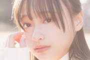 【日向坂46】影山優佳1st写真集、初週売上4.9万部をどう見る？