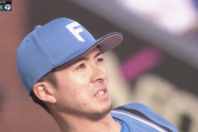 日ハム上沢直之（29）←今季どうしちゃったの