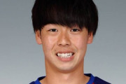 【FC東京】MF紺野和也が左膝前十字靭帯損傷で手術　全治6～8か月…3月3日のルヴァン杯・徳島戦で負傷