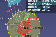 台風6号　九州本土の一部が暴風域に　スピード遅く荒天が長引くおそれ