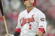 ブレーブス、鈴木誠也獲得は「なくなりそうだ」　鈴木側は総額1億ドル（114億円）以上を視野に？