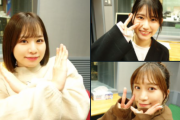 SKE48♡1+1+1は3じゃないよ！次回大切なお知らせ