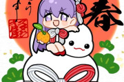 【FGO】新春のミニBBちゃんイラスト！！　鏡餅に乗ったBBちゃん可愛いです！！