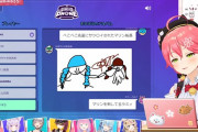 Vtuber 【さくらみこ】お絵かき伝言ゲームで徹底的にぺこらの名前をださないみこ←この三編みの青髪をラミィって答えてるの無理くりすぎだろｗｗｗ