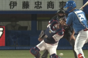 【速報】日ハムワイルドピッチで勝ち越しｷﾀ━━━━(ﾟ∀ﾟ)━━━━!!