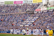 交流戦の1試合平均観客数　優勝のDeNAが42.9%、日本ハムが51.3%の大幅増　楽天は12球団で唯一の19・7％減