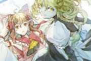東方Project「絵E、ゲーム性D、曲A、キャラデザA」←こいつが天下取れた理由