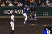 阪神小幡、遊撃守備でミス連発も好捕で試合締めた