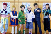 舞台版『HUNTER×HUNTER』過去2作がYouTubeで無料配信！太っ腹や…