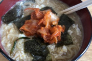 【画像】ワイが作ったオリジナルキムチラーメンにいくらまで払える？？