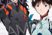 シン・エヴァンゲリオン劇場版：話題の“シンエヴァの薄い本”　入場特典「EVA-EXTRA-EXTRA」シンジ＆ミサトの表紙公開