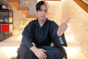 ヒカル　YouTubeメンバーシップ「光の会」を開設　「教祖」を名乗り年内10万人を目指すと宣言