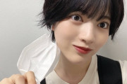 【乃木坂46】林瑠奈がバッサリ！ショートヘアに！！！