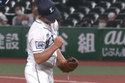 西武今井、気迫の投球で今季初勝利！